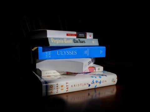 Bókmennta- og listfræðastofnun